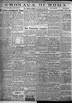 giornale/TO00207640/1925/n.146/4
