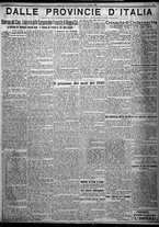 giornale/TO00207640/1925/n.146/5