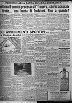 giornale/TO00207640/1925/n.146/6