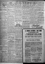 giornale/TO00207640/1925/n.147/2