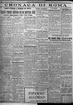 giornale/TO00207640/1925/n.147/4