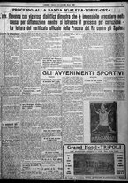 giornale/TO00207640/1925/n.147/5