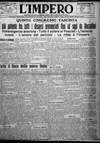 giornale/TO00207640/1925/n.148/1