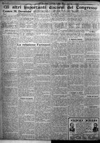 giornale/TO00207640/1925/n.148/2