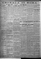 giornale/TO00207640/1925/n.148/4