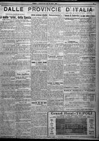giornale/TO00207640/1925/n.149/5