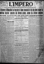 giornale/TO00207640/1925/n.149