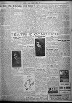 giornale/TO00207640/1925/n.151/3