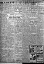 giornale/TO00207640/1925/n.152/2