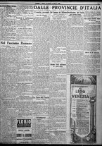 giornale/TO00207640/1925/n.152/5