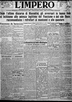 giornale/TO00207640/1925/n.152