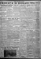 giornale/TO00207640/1925/n.153/3