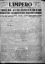 giornale/TO00207640/1925/n.155