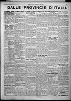 giornale/TO00207640/1925/n.156/5