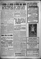 giornale/TO00207640/1925/n.156/6