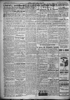 giornale/TO00207640/1925/n.157/2