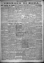 giornale/TO00207640/1925/n.157/4
