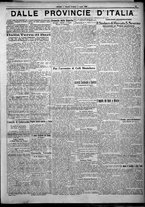 giornale/TO00207640/1925/n.157/5