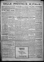 giornale/TO00207640/1925/n.158/5
