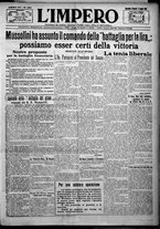 giornale/TO00207640/1925/n.159/1