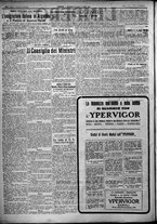 giornale/TO00207640/1925/n.159/2