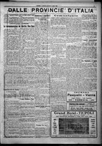 giornale/TO00207640/1925/n.159/5