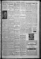 giornale/TO00207640/1925/n.16/3