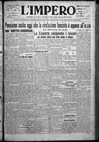 giornale/TO00207640/1925/n.16