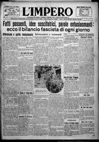 giornale/TO00207640/1925/n.160/1
