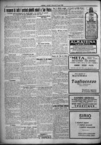 giornale/TO00207640/1925/n.160/4