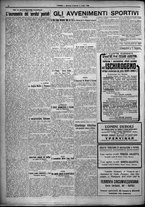giornale/TO00207640/1925/n.161/4
