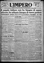 giornale/TO00207640/1925/n.161