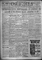 giornale/TO00207640/1925/n.162/2