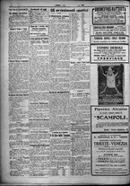 giornale/TO00207640/1925/n.162/4