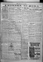 giornale/TO00207640/1925/n.164/3