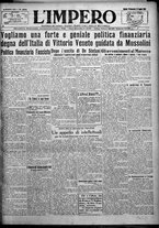 giornale/TO00207640/1925/n.164