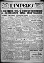 giornale/TO00207640/1925/n.165/1