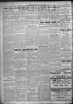 giornale/TO00207640/1925/n.166/2