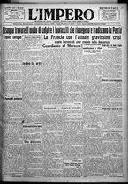 giornale/TO00207640/1925/n.166