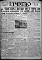 giornale/TO00207640/1925/n.167/1