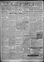 giornale/TO00207640/1925/n.167/2
