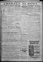 giornale/TO00207640/1925/n.167/3
