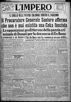 giornale/TO00207640/1925/n.168/1