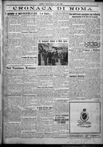 giornale/TO00207640/1925/n.168/3