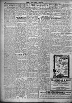 giornale/TO00207640/1925/n.169/2