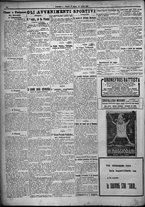 giornale/TO00207640/1925/n.169/4