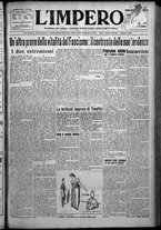 giornale/TO00207640/1925/n.17/1