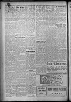 giornale/TO00207640/1925/n.17/2