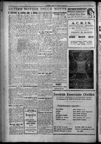 giornale/TO00207640/1925/n.17/6