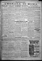 giornale/TO00207640/1925/n.170/3